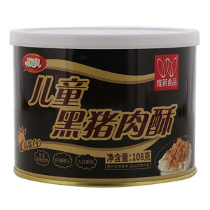 唯新儿童黑猪肉酥