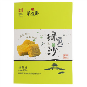 翠沁斋抹茶味绿豆沙