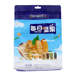 每日坚果（混合果仁）