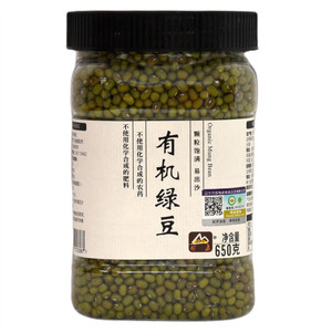 甸禾有机绿豆