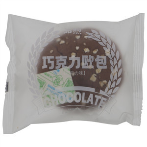 品煦巧克力味欧包