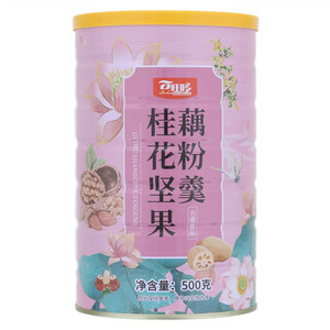 豆旺哆桂花坚果藕粉羹