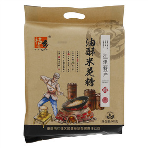 桔乡江津油酥米花糖
