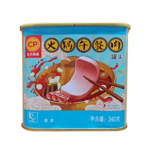 正大秦皇火锅午餐肉罐头