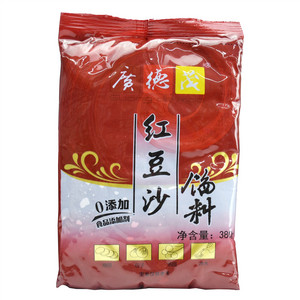 广德茂红豆沙馅料
