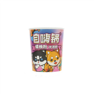螺蛳粉冲泡杯