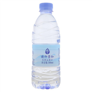俯仰景和天然山泉水