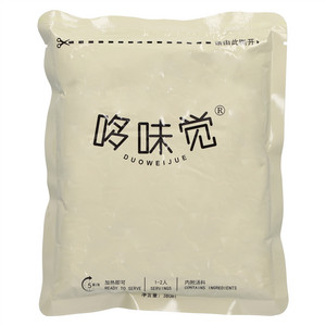 哆味觉五指毛桃炖土鸡汤