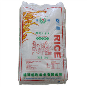 都利丝苗王米