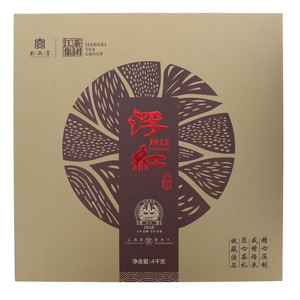 浮红茶饼