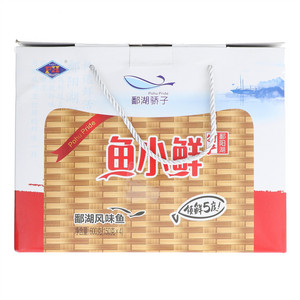 鄱湖骄子鄱湖风味鱼（礼盒）