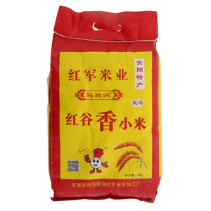 马投涧小米（谷物加工品）