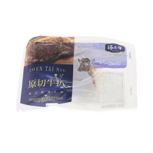 臻泰牛经典眼肉牛扒