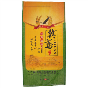 冀鸢小米纯黄金谷小米