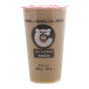 炭烧奶茶