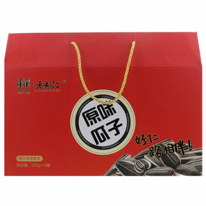 老郝仁原味瓜子