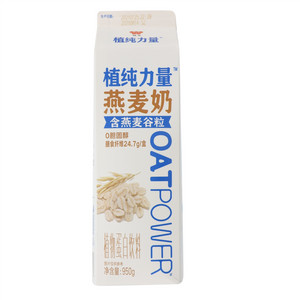 味全植纯力量含燕麦谷粒燕麦奶植物蛋白饮料