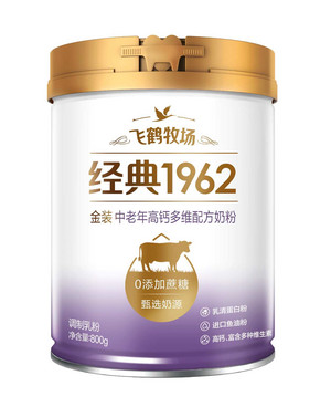 金装中老年高钙多维配方奶粉