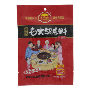 吉顺隆重庆老火锅底料（牛油型）