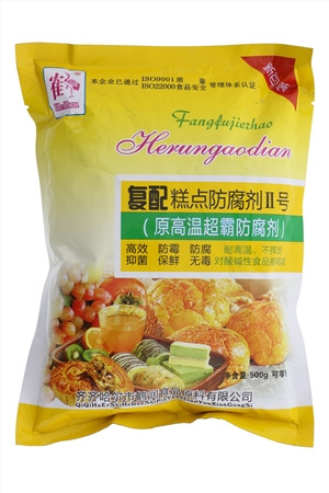 复配糕点防腐剂Ⅱ号