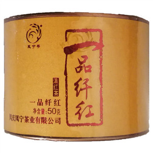凤宁号一品纤红滇红茶