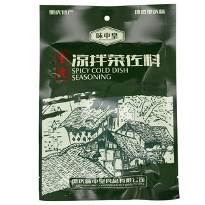 味中皇重庆凉拌菜佐料