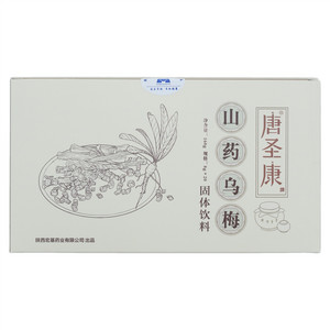 唐圣康山药乌梅固体饮料