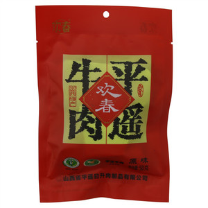 欢春 平遥牛肉（原味）