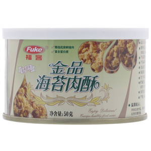 福客海苔肉松