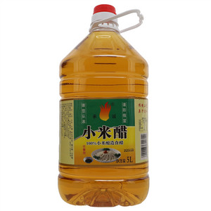 承诚小米醋