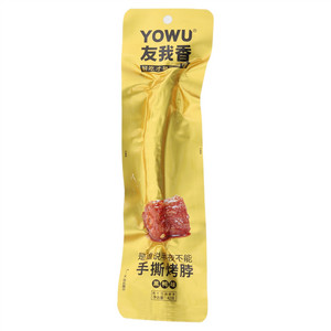 友我香黑鸭味手撕烤脖