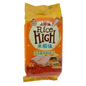 Oishi上好佳Rice HIGH花生酱涂层&夹心米稻佳