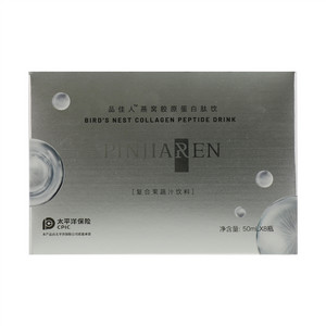 PINJIAREN品佳人燕窝胶原蛋白肽饮