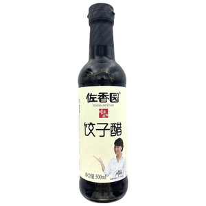 佐香园饺子醋