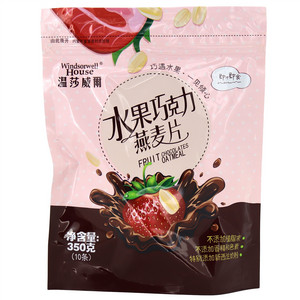 水果巧克力燕麦片