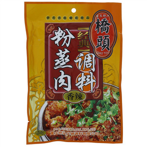 桥头香辣经典粉蒸肉调料