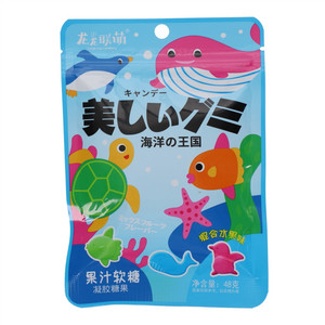 星期8绿葡萄