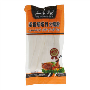 崇吾斯塔目火锅粉