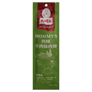 大烤官羊肉味妈咪肉棒