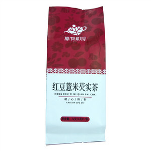 植物初心红豆薏米芡实茶