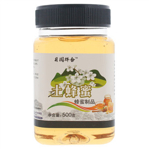 月圆祥合土蜂蜜
