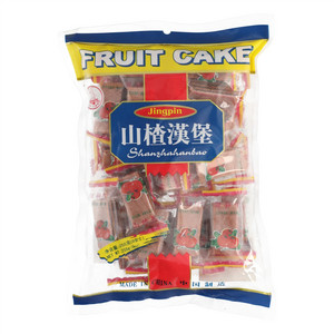 百福得山楂汉堡