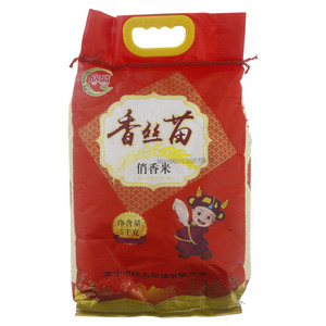 欣盛香丝苗俏香米