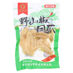 山椒凤爪
