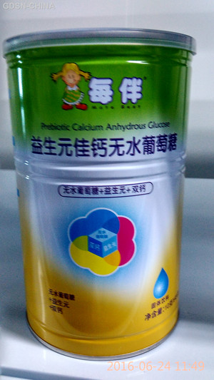 每伴益生元佳钙无水葡萄糖