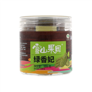 绿香妃葡萄干