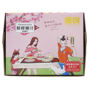 椰树鲜榨椰汁（植物蛋白饮料）