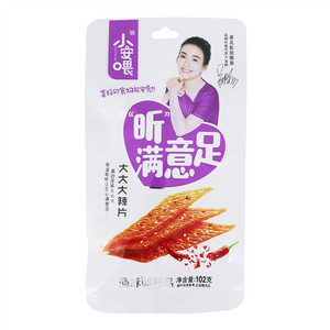 小安喂“昕”满意足大大大辣片
