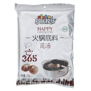 欢乐牧场菌汤火锅底料