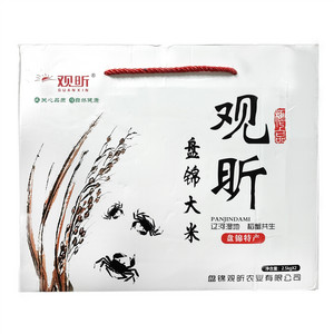 观昕盘锦大米